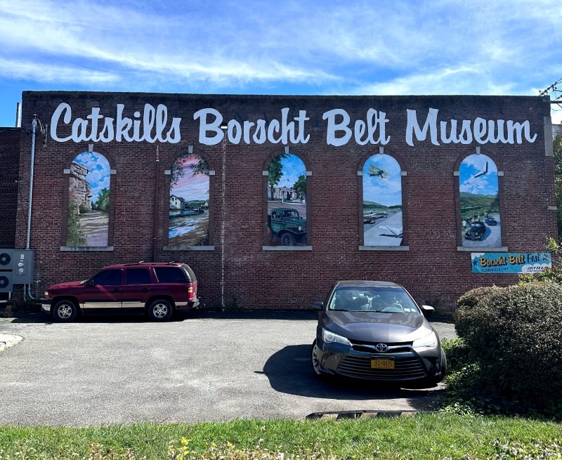 Catskills Borscht Belt Museum & Cohen's Bakery September 2026